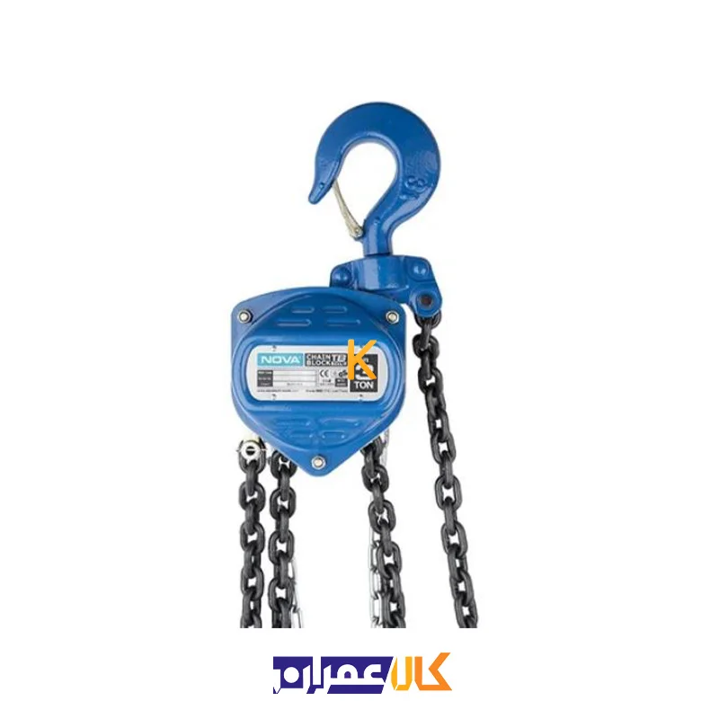 بالابر زنجیری 3 تن NTC-2805 نووا