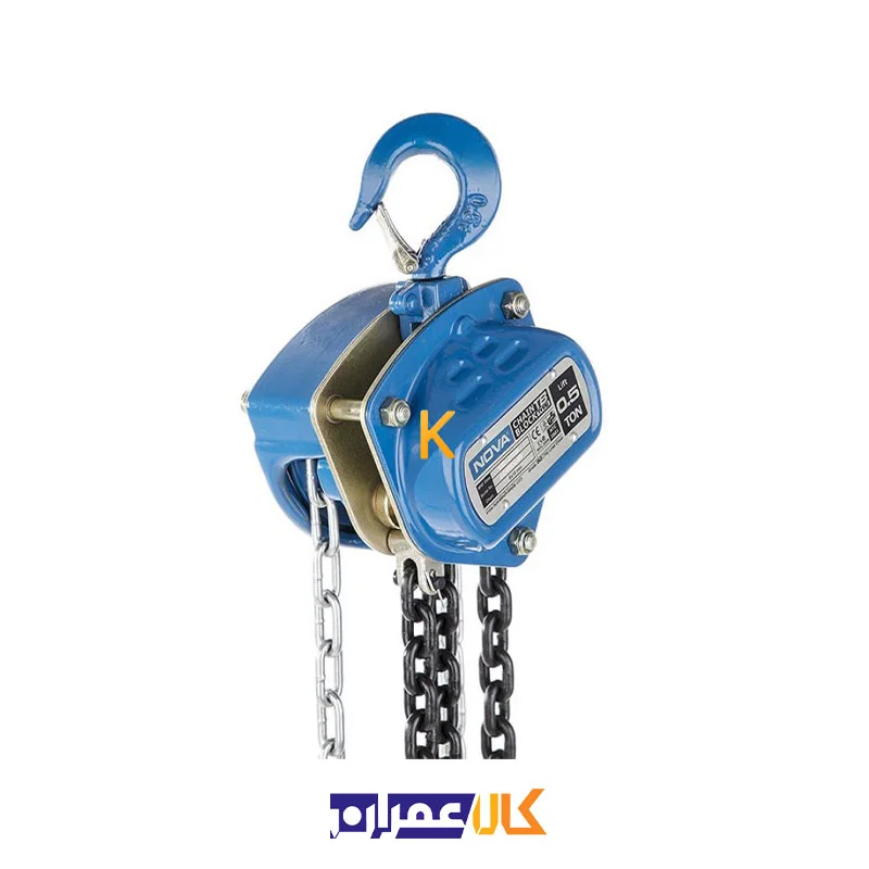 بالابر زنجیری 500 کیلوگرم NTC-2801 نووا
