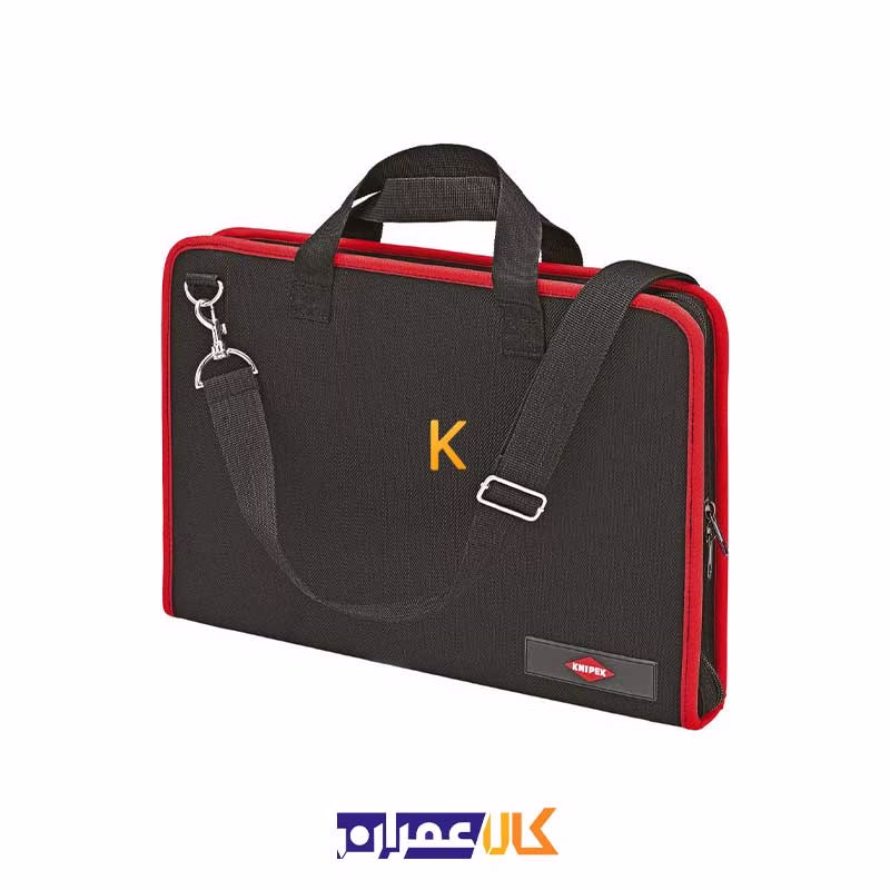 کیف ابزار مدل 002111LE کنیپکس