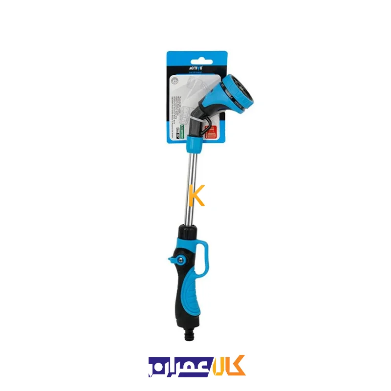آب پاش 8 حالته AC-2008LA اکتیو