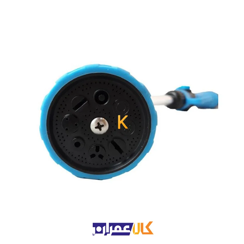 آب پاش 8 حالته AC-2008LA اکتیو