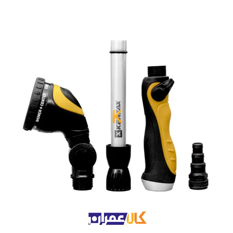 آب پاش 10 حالته KWW-110 کنزاکس