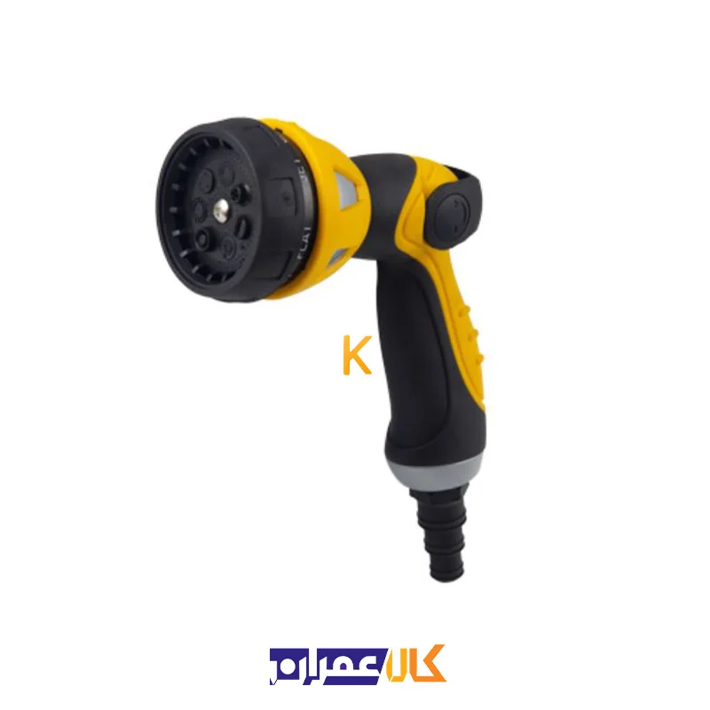 آب پاش 7 حالته KWN-107 کنزاکس