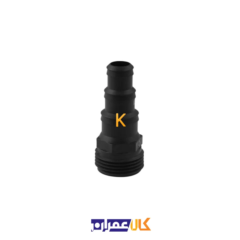 آب پاش 7 حالته KWN-107 کنزاکس