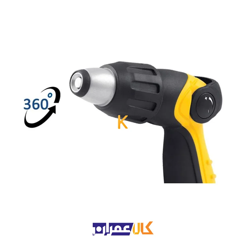آب پاش 3 حالته KWN-103 کنزاکس
