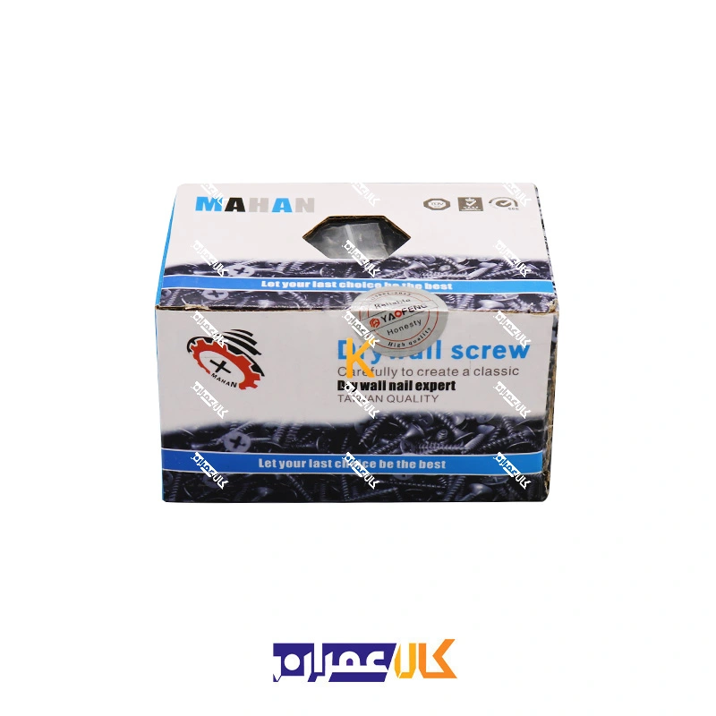 پیچ سازه به سازه 9.5 نوک مته ماهان