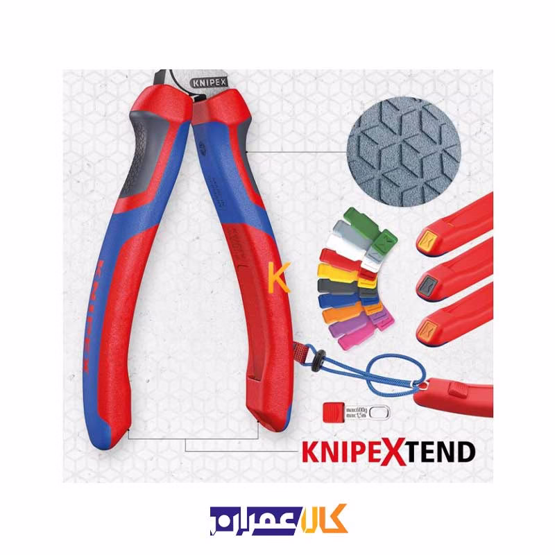 کابل بر مدل (new) 9512200 کنیپکس