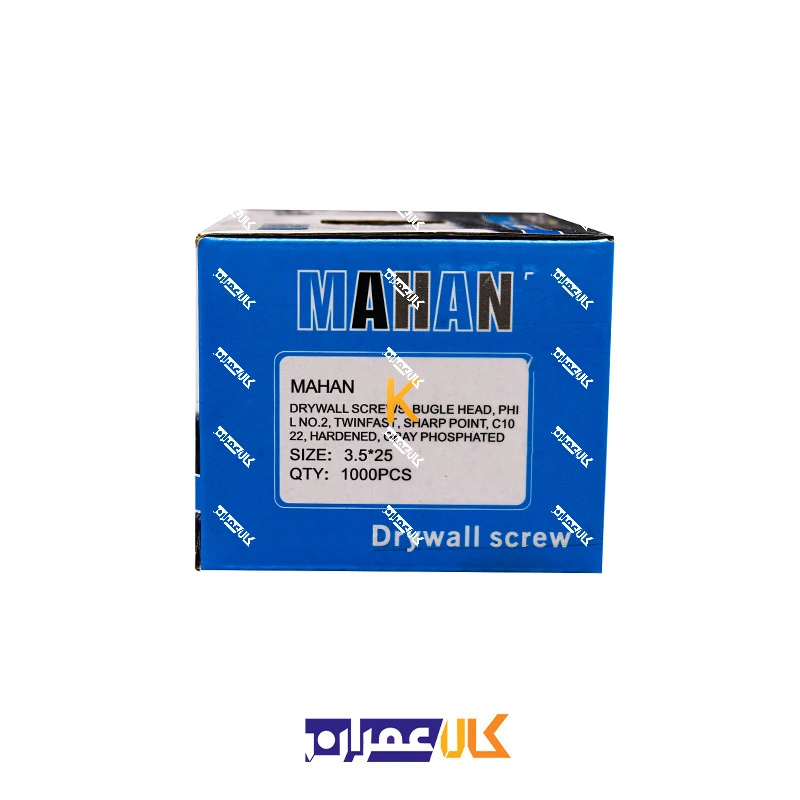 پیچ کناف 2.5 نوک مته ماهان