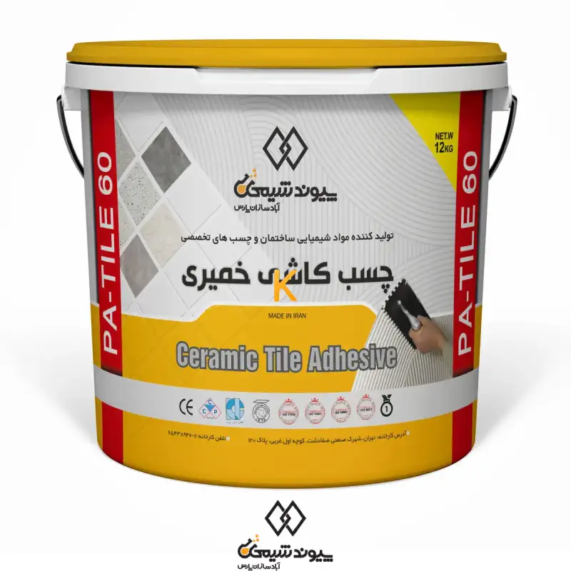چسب کاشی خمیری پیوند شیمی