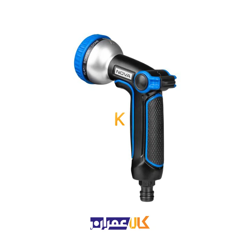 آب پاش 9 حالته NTT 2344 نووا