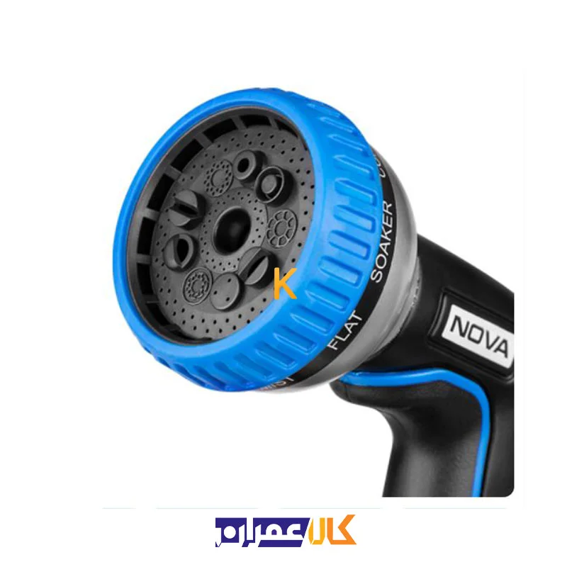 آب پاش 9 حالته NTT 2344 نووا