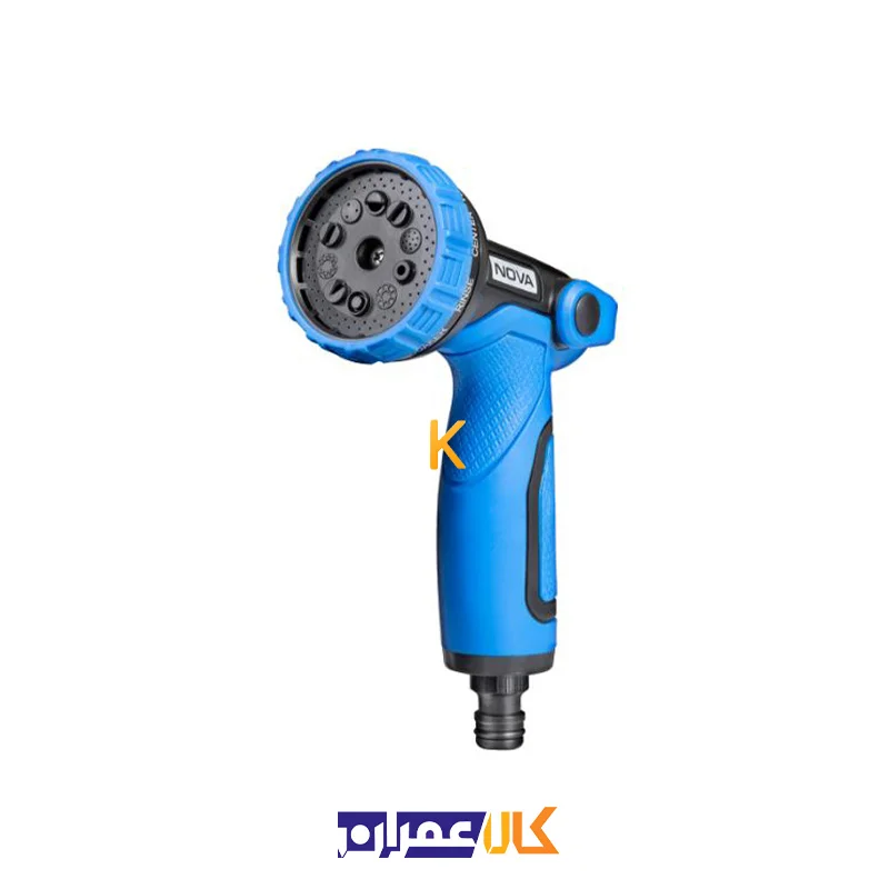 آب پاش 10 حالته NTT 2343 نووا