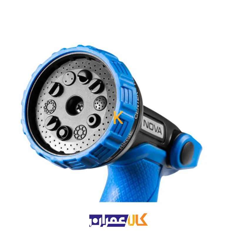 آب پاش 10 حالته NTT 2343 نووا