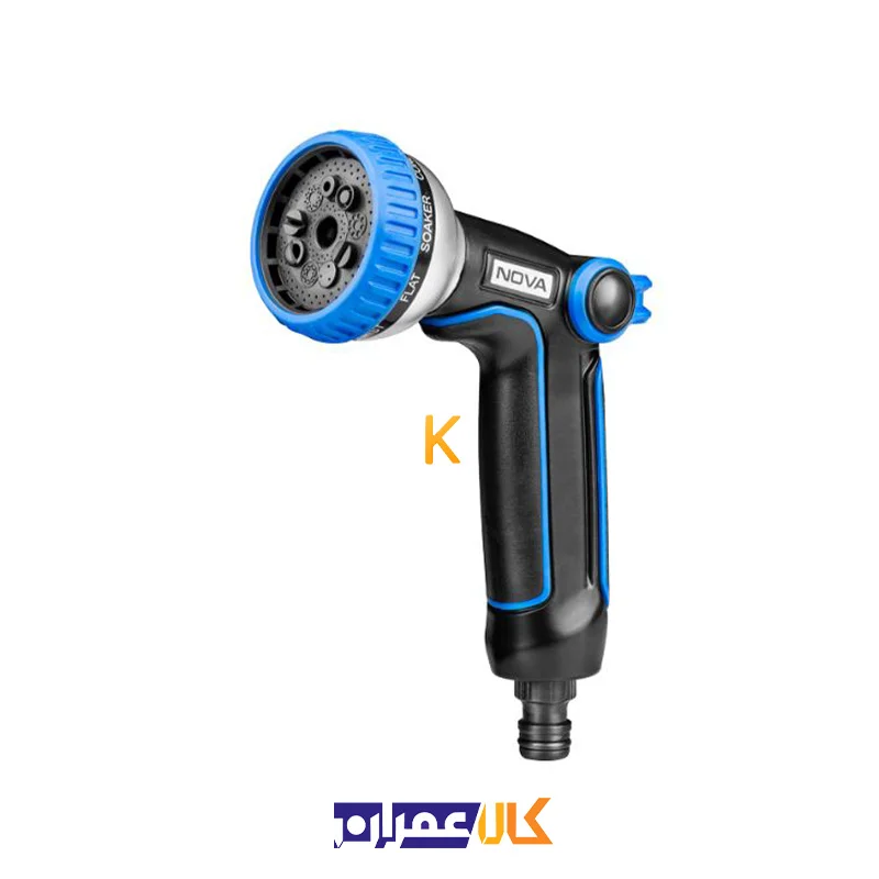 آب پاش 9 حالته NTT 2342 نووا