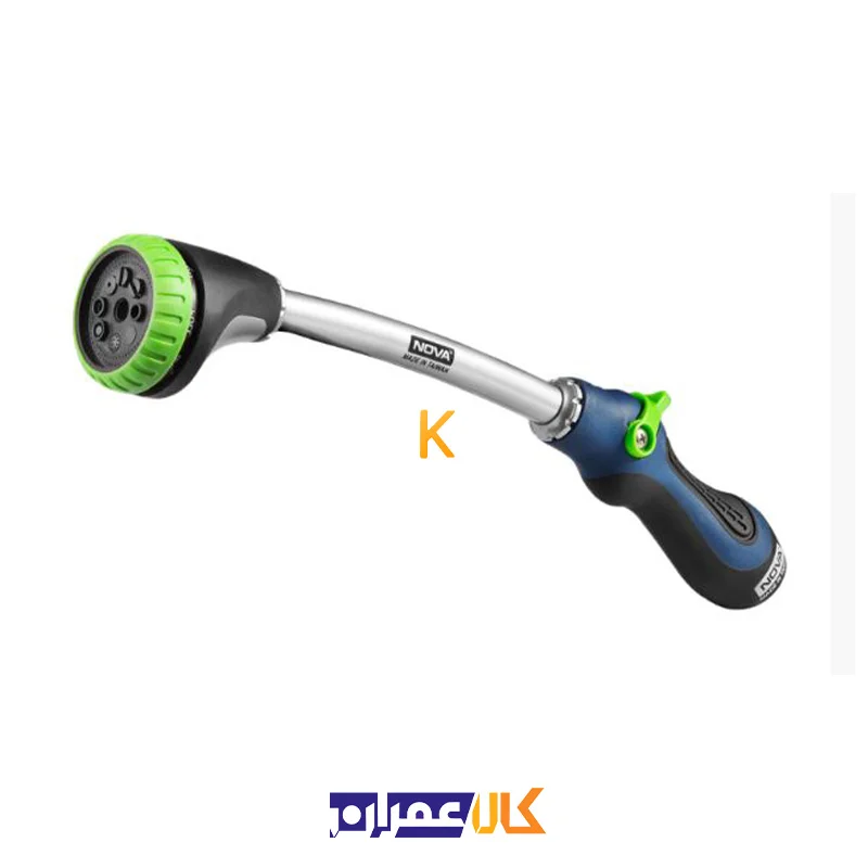 آب پاش بلند 8 حالته NTT 2472 نووا