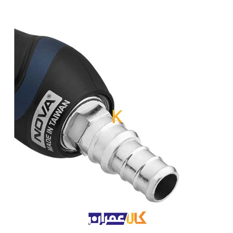آب پاش بلند 8 حالته NTT 2472 نووا