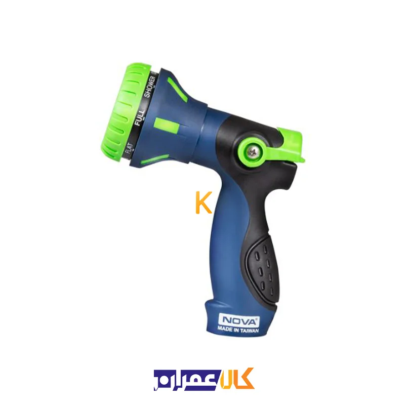 آب پاش 8 حالته NTT 2471 نووا