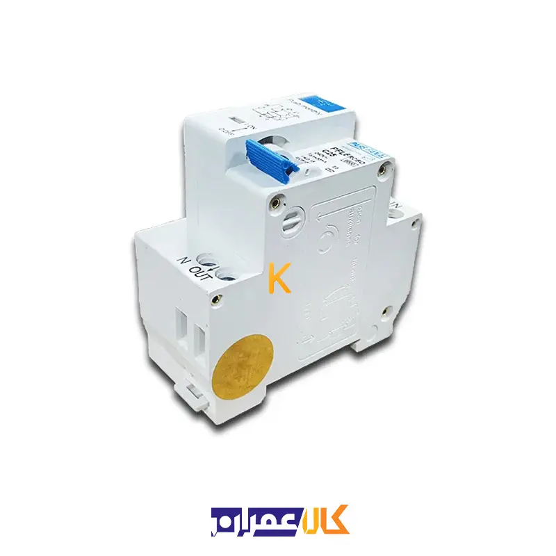 کلید محافظ جان دو پل 32 آمپر پارس فانال