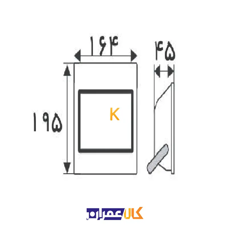 پروژکتور 30 وات SMD افراتاب