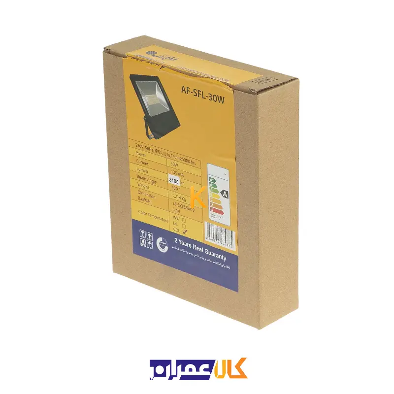 پروژکتور 30 وات SMD افراتاب