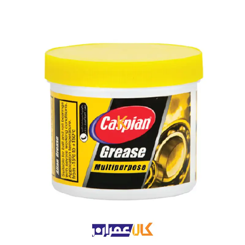 گریس همه کاره پایه لیتیوم کاسپین
