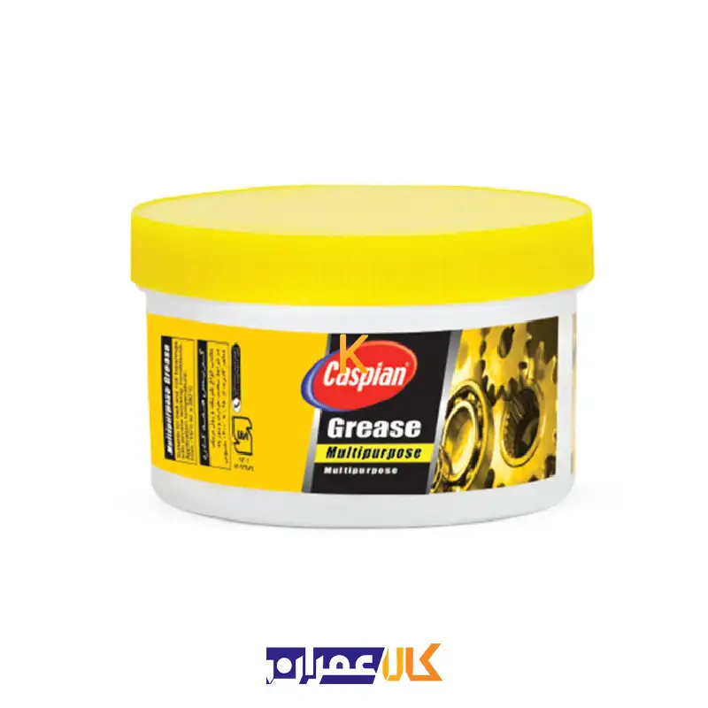 گریس همه کاره پایه لیتیوم کاسپین