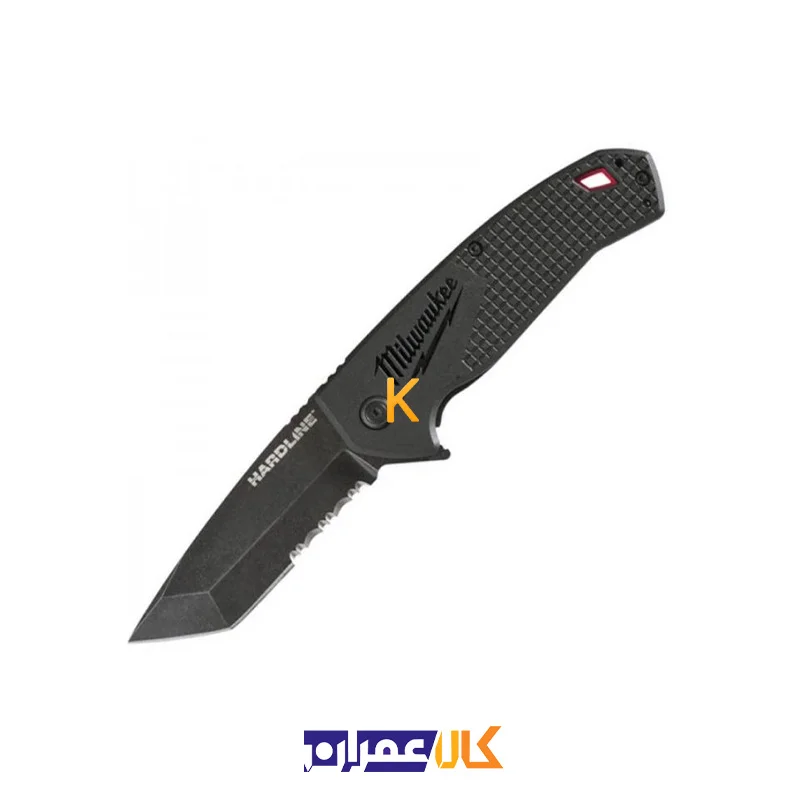 چاقوی سفری 1998 میلواکی