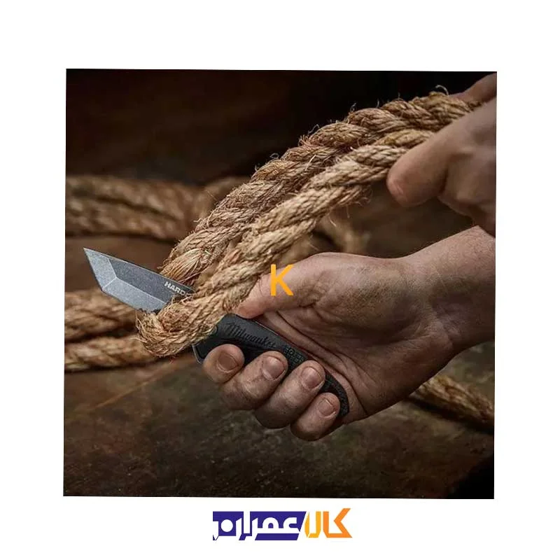 چاقوی سفری 1998 میلواکی