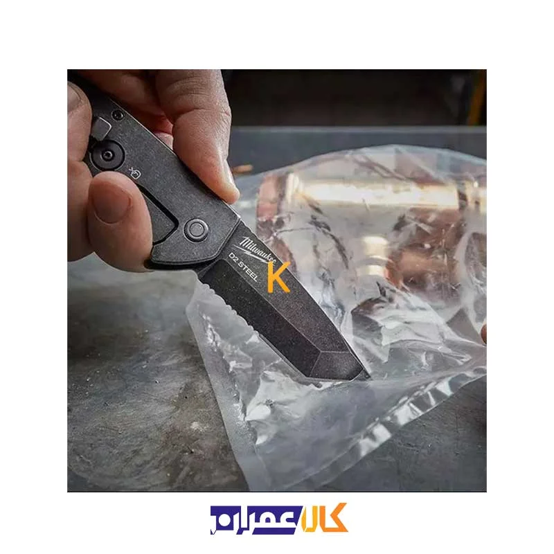 چاقوی سفری 1998 میلواکی