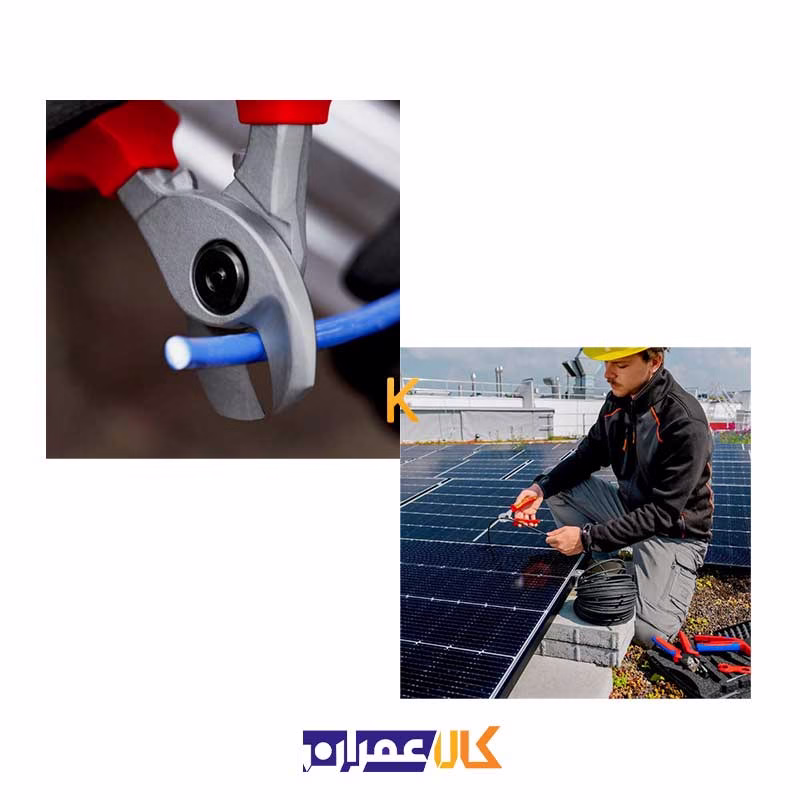 کابل بر فشارقوی مدل 9516165 کنیپکس
