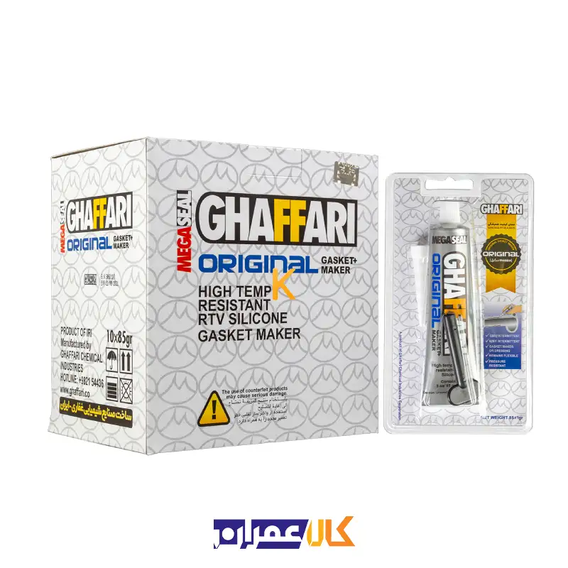 چسب واشرساز اورجینال غفاری