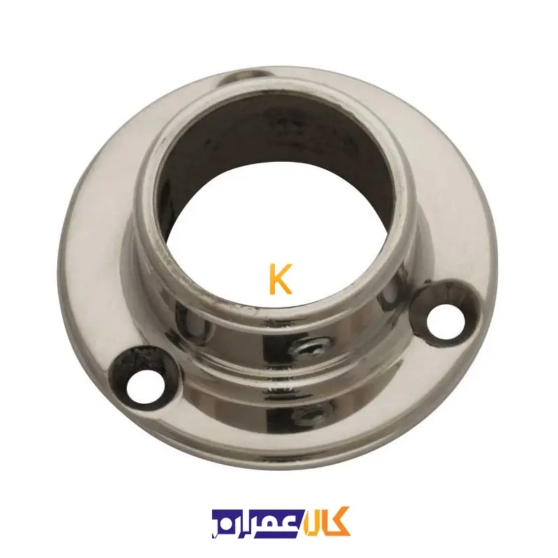 پایه لوله رگال 25 میلی متری
