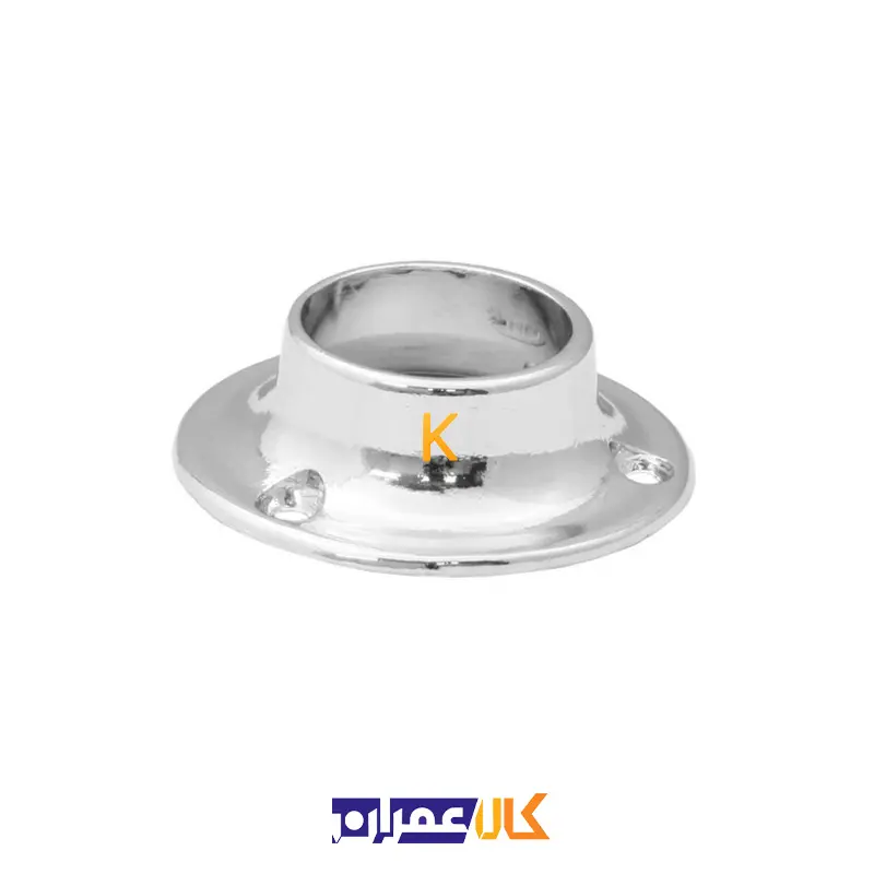 پایه لوله رگال 25 میلی متری