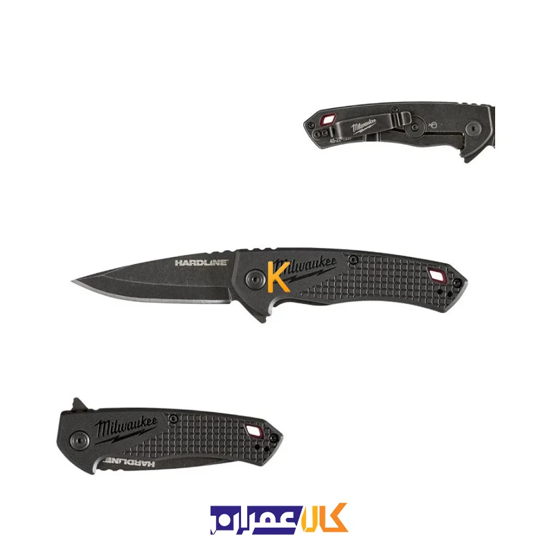 چاقوی سفری 2452 میلواکی