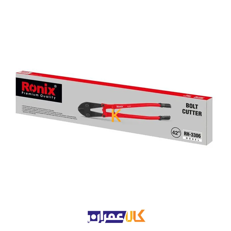 قیچی مفتول بر RH-3306 رونیکس