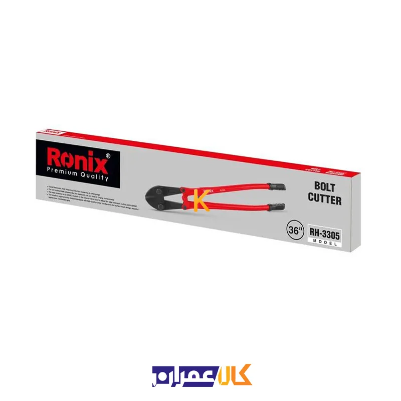 قیچی مفتول بر RH-3305 رونیکس
