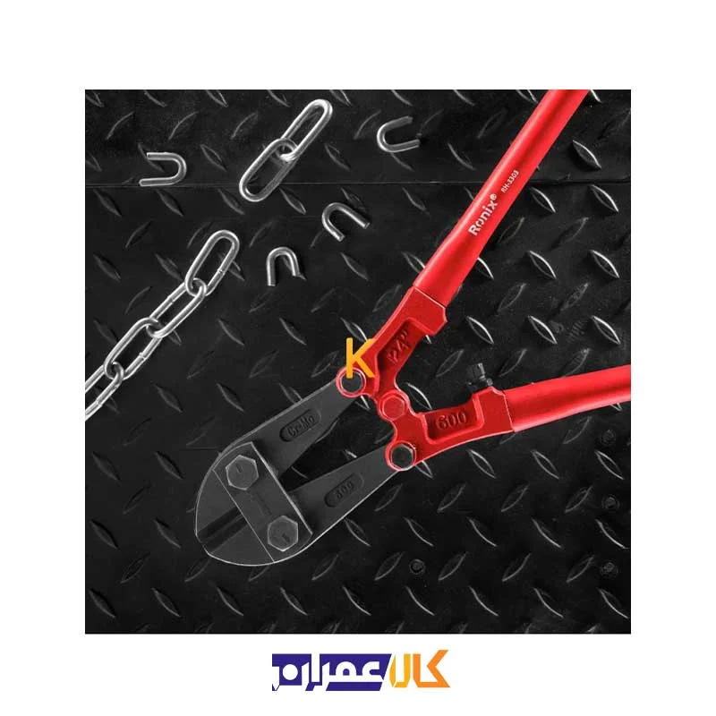 قیچی مفتول بر RH-3303 رونیکس