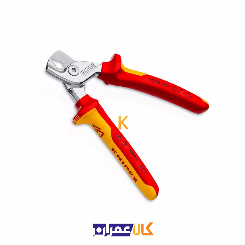 کابل بر فشارقوی مدل 9516160 کنیپکس