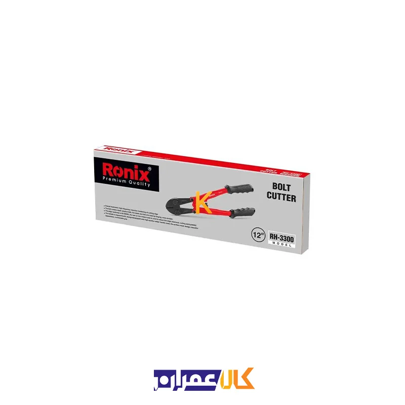 قیچی مفتول بر RH-3300 رونیکس