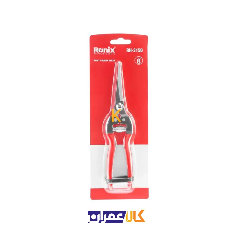 قیچی میوه چین RH-3150 رونیکس
