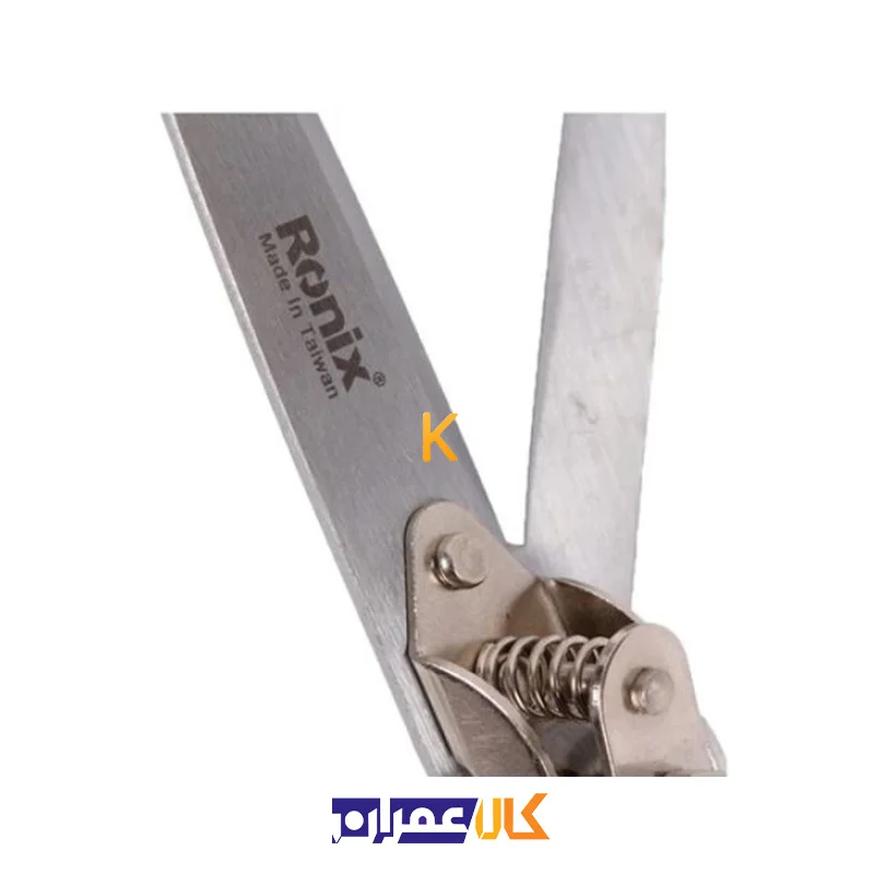 قیچی چمن زن RH-3130 رونیکس