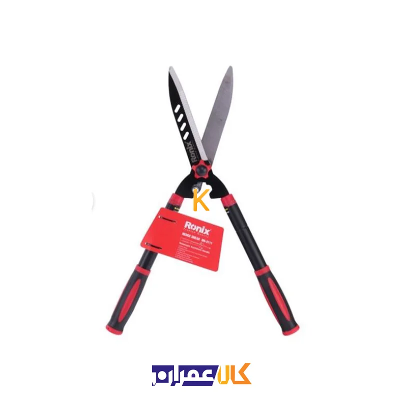 قیچی شمشاد زن RH-3111 رونیکس