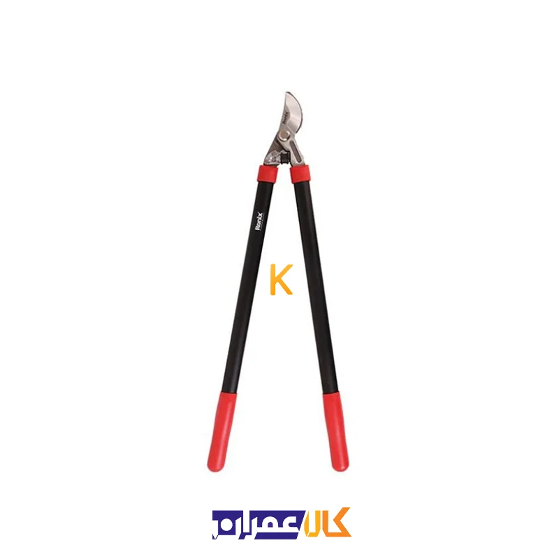 قیچی شاخه زن RH-3115 رونیکس