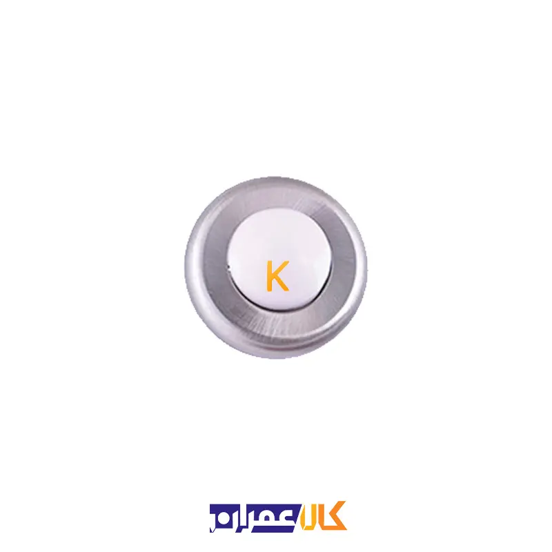 ضربه گیر درب 10ST تیک