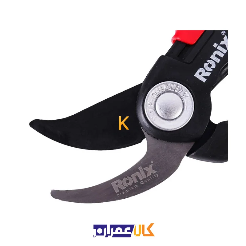 قیچی باغبانی RH-3109 رونیکس