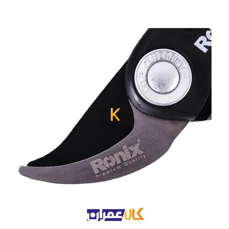 قیچی باغبانی RH-3109 رونیکس
