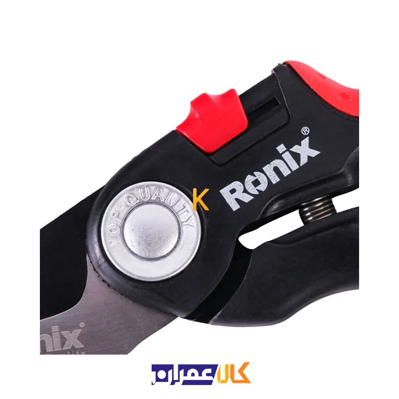 قیچی باغبانی RH-3109 رونیکس