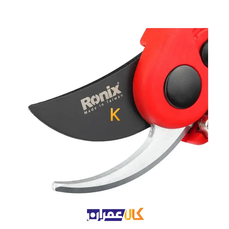 قیچی باغبانی RH-3106 رونیکس