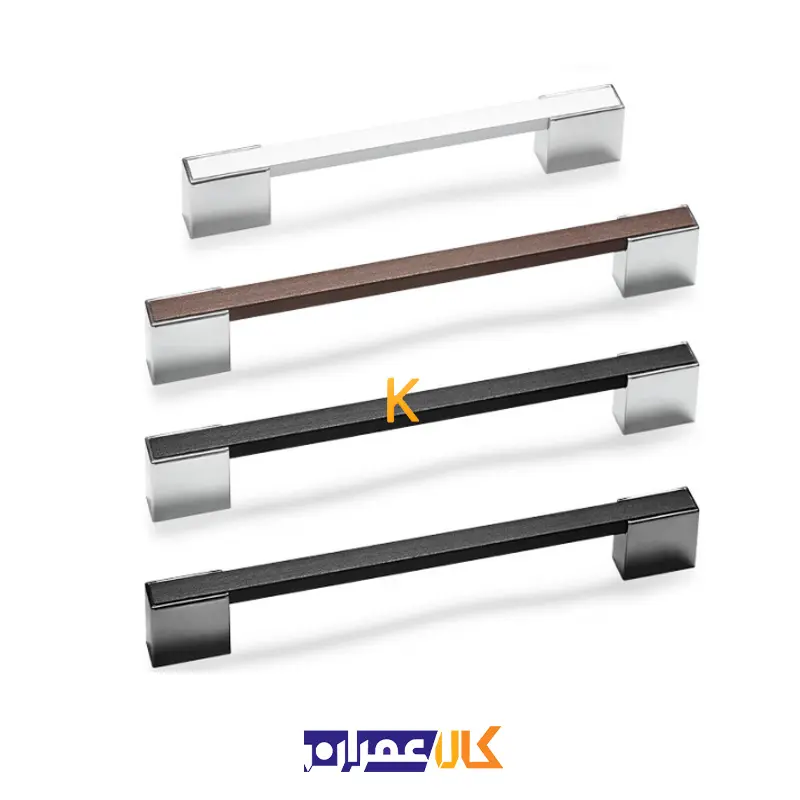 دستگیره دو پیچ B4 بهسازان