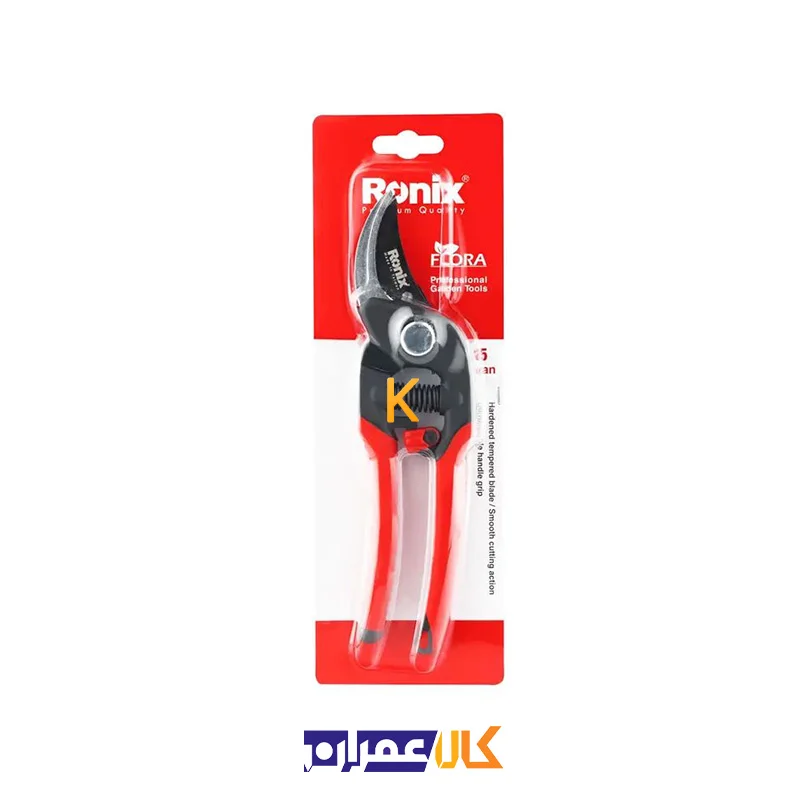 قیچی باغبانی RH-3105 رونیکس